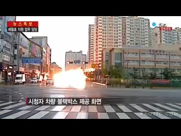 世界の衝撃的映像集Part209