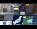 【緊急地震速報(予報)】2025年09月05日21時00分頃発生 最大震度 4 茨城県南部