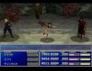 【FF7】トロフィーコンプ&やり込みプレイ【Part1499】