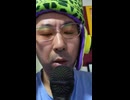 浪漫非行　込込CLUB
