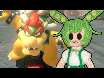 【マリオカートワールド】毛糸カート11【ソフトウェアトーク実況】