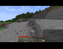【minecraft】サバイバルでまったり整地して新しい世界作るわ【Part732】