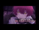 妬いた気持ちも好きの表れ
