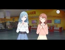 【プロセカ】アイドルグッズみたいだけど･･････何かしら？【エリア会話】