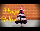 【MMDワンピ】Happy Halloween【ペローナ】