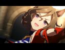 【ウマ娘】ライブ（タップダンスシチー）Girls' Legend U