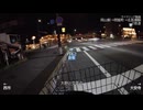 【サイクリング動画】岡山駅→問屋町→北長瀬駅