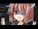 幼馴染のわたしが好きなんでしょ……？【VOICEPEAK劇場】