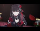 【京極正宗】Red Rose【MMD刀剣乱舞】