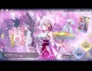レスレリアーナのアトリエ 桜、開く刻千歳 10回引く プレイ動画
