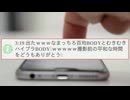 「【新商品】夏なのに辛い食べ物が多いのやめてくれや！！！」を見たみんなの反応