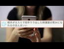 「【ポケポケ】初日で最高ランク！初のガチバトルイベントで勝ちまくった最強デッキはこれですwwwww」を見たみんなの反応