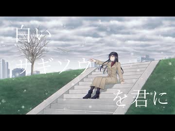 19.5/重音テトSV
