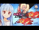 ある意味役満よりも珍しいことが発生してしまいました【雀魂】