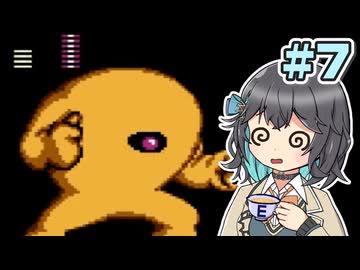 【宮舞モカ実況プレイ】モカちゃんの初めてロックマンpart7【VOICEPEAK実況プレイ】