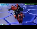 【EXVS2IB】まろグエルはんせーよー　part4