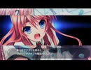 薔薇の香りに隠された刃 恋&秘密&銃弾&乙女の正体は...女装特殊要人護衛隊長【恋する乙女と守護の楯～薔薇の聖母～】#6 女装護衛アドベンチャー!【如月クレス】