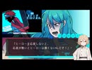 偏向メディアヒロイズム