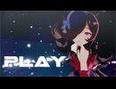 【sdPBR480】Re：　『PLAY (Giga -プレイ) / 아오쿠모 린(Aokumo Rin) Cover』らいす　カメラ配布