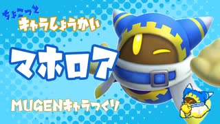 はじめの一歩　カード　熊殺し はじめの一歩 -Champion Road #38 | 合宿も終盤を迎え、鷹村は山