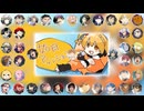 【合唱】如月アテンション【40人】| Kagerou Riffusion Boys Bout