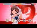 【デレステ】エヴリデイエヴリデイドリーム【プレイ動画】 2025/09/07
