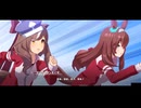 【ウマ娘】はんぶんこ友達、マチカネタンホイザ【ウマ娘プリティーダービー】
