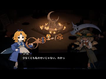 【ゆっくり実況プレイ】チャプター3の続き【魔女の庭】