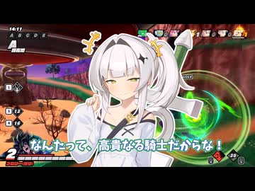 ぜったいに堕ちたくないくろわちゃんのゴボブレ動画３【ドラゴンボールザブレイカーズ】