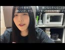 料理企画でのわっさんの対応についてやんわりと痛烈批判する贅肉ちゃん アイドルマスター編