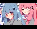 ポッキーゲーム【VOICEROID劇場】
