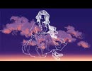 荒廃ネオン/知声