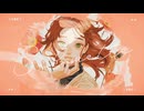 Silouette / POPY