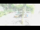 誰もいない公園にて 96mix / No.7