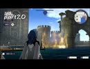 あまりにもレアな魚が取れそうな池…だがダメ…… ファイアーエムブレム風花雪月 復習実況プレイ Part20