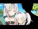 良妻クロワちゃん一家の『幸せ』【COEIROINK劇場】
