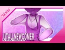 【光井・UTAU音源配布】 「愛の園～Touch My Heart!～」 【UTAU獣人・カバー】