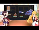 マキきりが気軽にロックマン＆フォルテ　ロックマン編　part 11