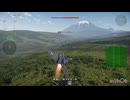 WarThunder空戦怖っ