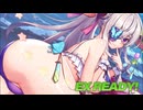 クルスタ 浸食アステラ総力戦～アビス・クラーケン降臨～ 戦闘BGM