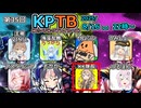 【DBTB】私の名はフィー。人造人間だ＃７【VOICEROID実況】【ドラゴンボールザブレイカーズ】