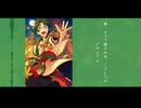 【人力あんスタ】と゛うて゛逃げれぬ、こ゛さ゛んなれ【敬人】