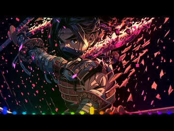 Ignition