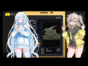 アーマード・コア　モバイルミッションPart7（終）【VOICEVOX実況】