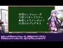 【ボイロ競馬予想】札幌2歳ステークス・京王杯OH