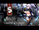 【ミストトレインガールズ】キャラシナリオ [S][海底まで響くレースコール]プノンペン