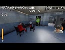 うんこちゃん 25/09/05「マイクラやるか、穴掘るゲームをやる」2/2【ツイッチ】