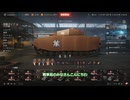【wot】搭乗員スキルのあれこれ【ずんだもん解説】