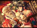 See In 青 ～シーンAO～　プレイ動画　パート15　