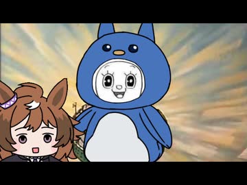 自作たぬき保管庫(１７)